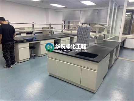 实验室实验台台面如何