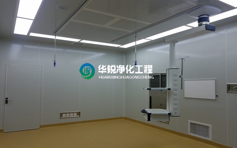 手术室净化工程-层流手术室净化-层流手术室装修效果