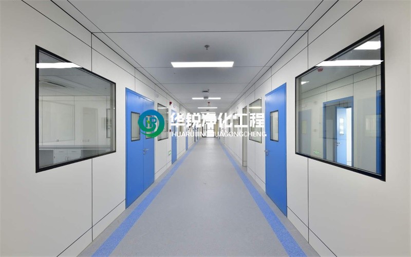 专业实验室净化工程装修公司具备的条件