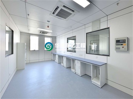 化学实验室通风与空调系统安装注意事项