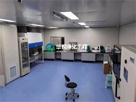 化学实验室施工与安装注意事项