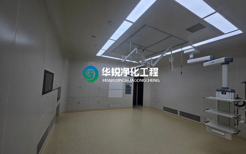 星空app官方免费版下载:16年深耕,让手术室装修更专业、更放心!